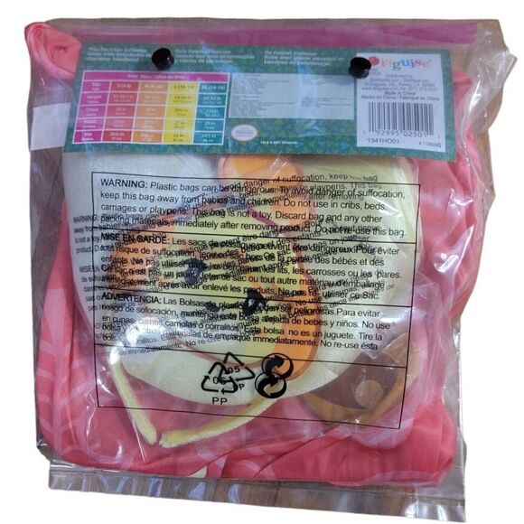 Animal Crossing Isabelle Cosplay Halloween Costume Disguise 3 Pc Kid - Picture 2 of 2